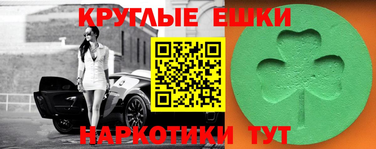 darknet клад  Ecstasy  kraken tor  Вход с VPN  Зеленогорск  Экстази louis Vuitton 
