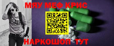 хмурый Берёзовский