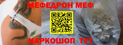 хмурый Берёзовский