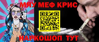 кокаин колумбия Бийск