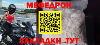 кокаин колумбия Бийск