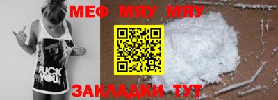 хмурый Берёзовский
