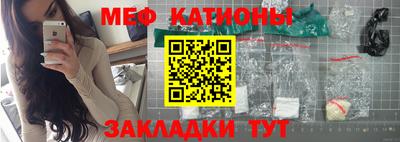 кокаин колумбия Бийск