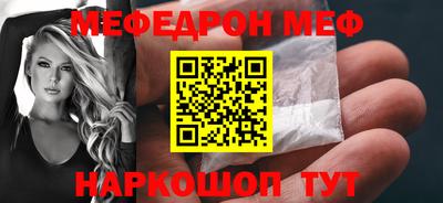 кокаин колумбия Бийск