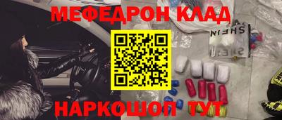 кокаин колумбия Бийск