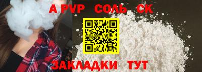 хмурый Берёзовский