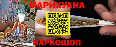 хмурый Берёзовский