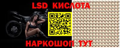 кокаин колумбия Бийск