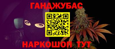 кокаин колумбия Бийск