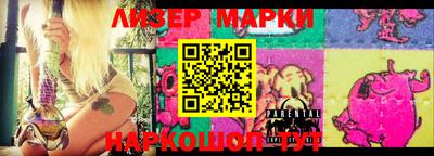 хмурый Берёзовский