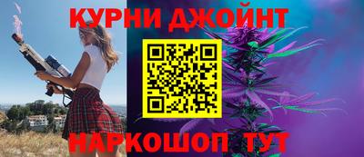 кокаин колумбия Бийск