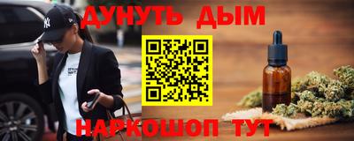 хмурый Берёзовский