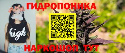 кокс Беслан