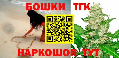 хмурый Берёзовский