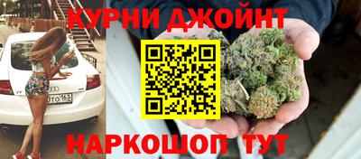 кокаин колумбия Бийск