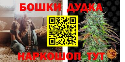 кокс Беслан