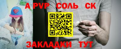 хмурый Берёзовский