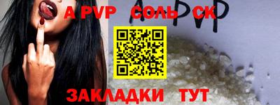 хмурый Берёзовский