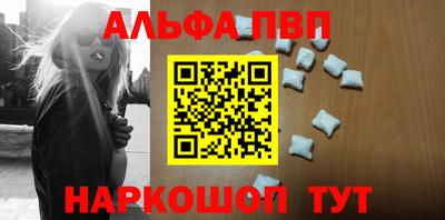 кокаин колумбия Бийск