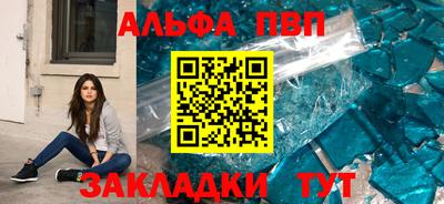 ешки Гатчина