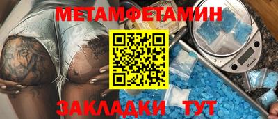 кокаин колумбия Бийск