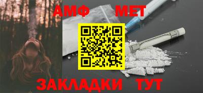 хмурый Берёзовский