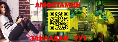 хмурый Берёзовский