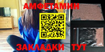 кокс Беслан