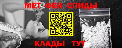 хмурый Берёзовский