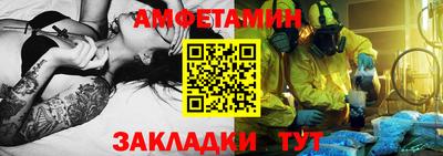 кокаин колумбия Бийск