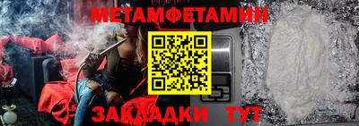 кокаин колумбия Бийск