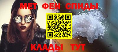хмурый Берёзовский