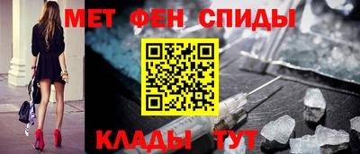 хмурый Берёзовский