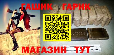 кокс Беслан