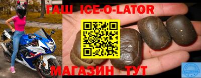 хмурый Берёзовский