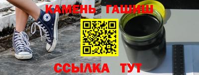кокаин колумбия Бийск
