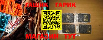 кокаин колумбия Бийск