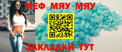 хмурый Берёзовский